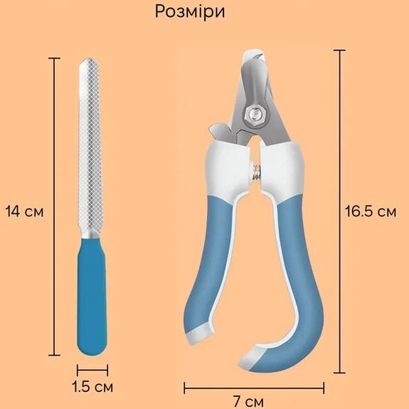 Ножиці INSPIRE LQKL867 Blue Тип набір