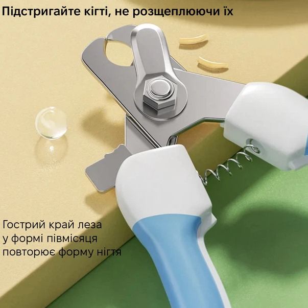 Ножиці INSPIRE LQKL867 Blue Додатково обмежувач для безпечного підрізування; замок-фіксатор для безпечного зберігання; пружинний механізм швидкого повернення; ковзаючі ручки для надійного захоплення; леза напівмісячної форми