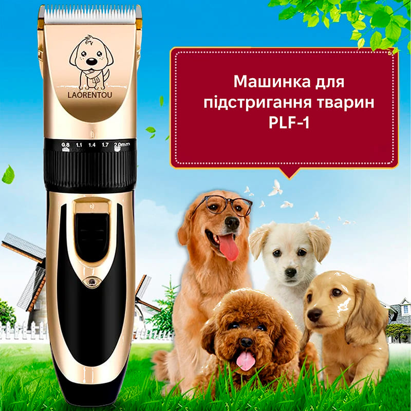 Машинка для стрижки INSPIRE Gold/Black (PLF-1) Тип машинка для стрижки