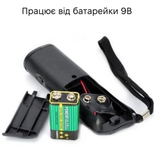 Отпугиватель для животных INSPIRE (ZF-2-Black)