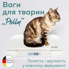 Весы для животных BEURER Polly PP 170