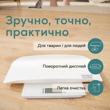 Весы для животных BEURER Polly PP 170