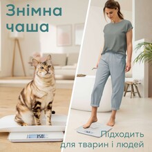 Весы для животных BEURER Polly PP 170