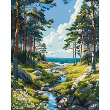 Картина по номерам ArtCraf Тишина природы 40х50 см (11044-AC)