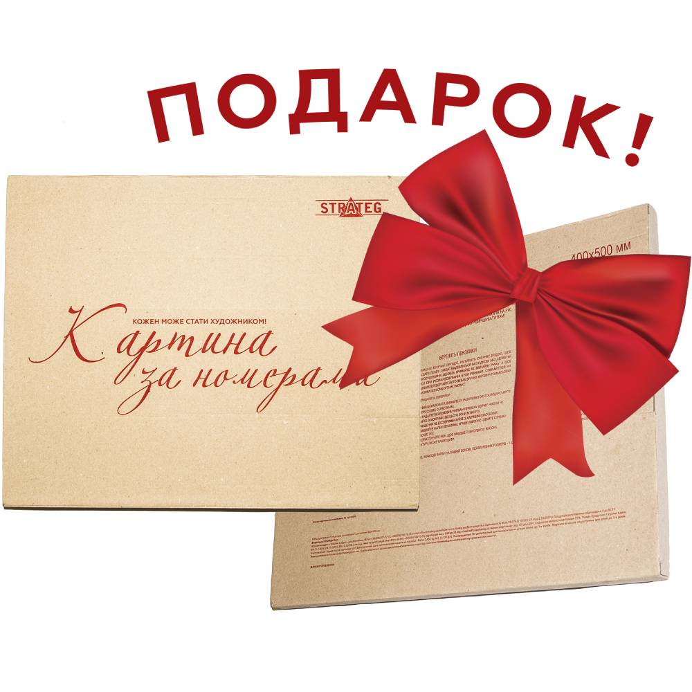 Картина за номерами STRATEG Тигреня з мамою 50х25 см (WW037) Розмір картини 50 х 25
