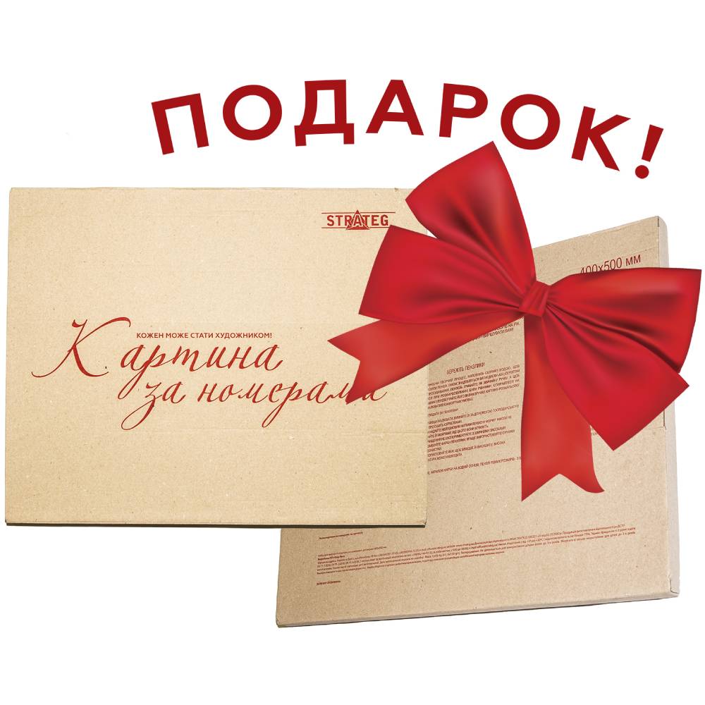 Картина по номерам Strateg Премиум Детские игрушки с лаком и уровнем 30х30 см (ES-0847) Размер картины 30 х 30