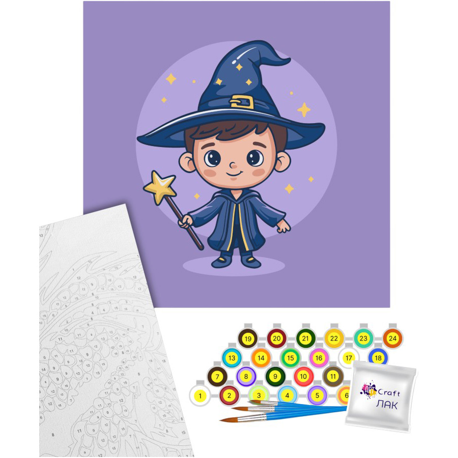 Картина по номерам ARTCRAFT Мальчик с волшебными мечтами 30х30 см (15652-AC) Сюжет  дети на картине