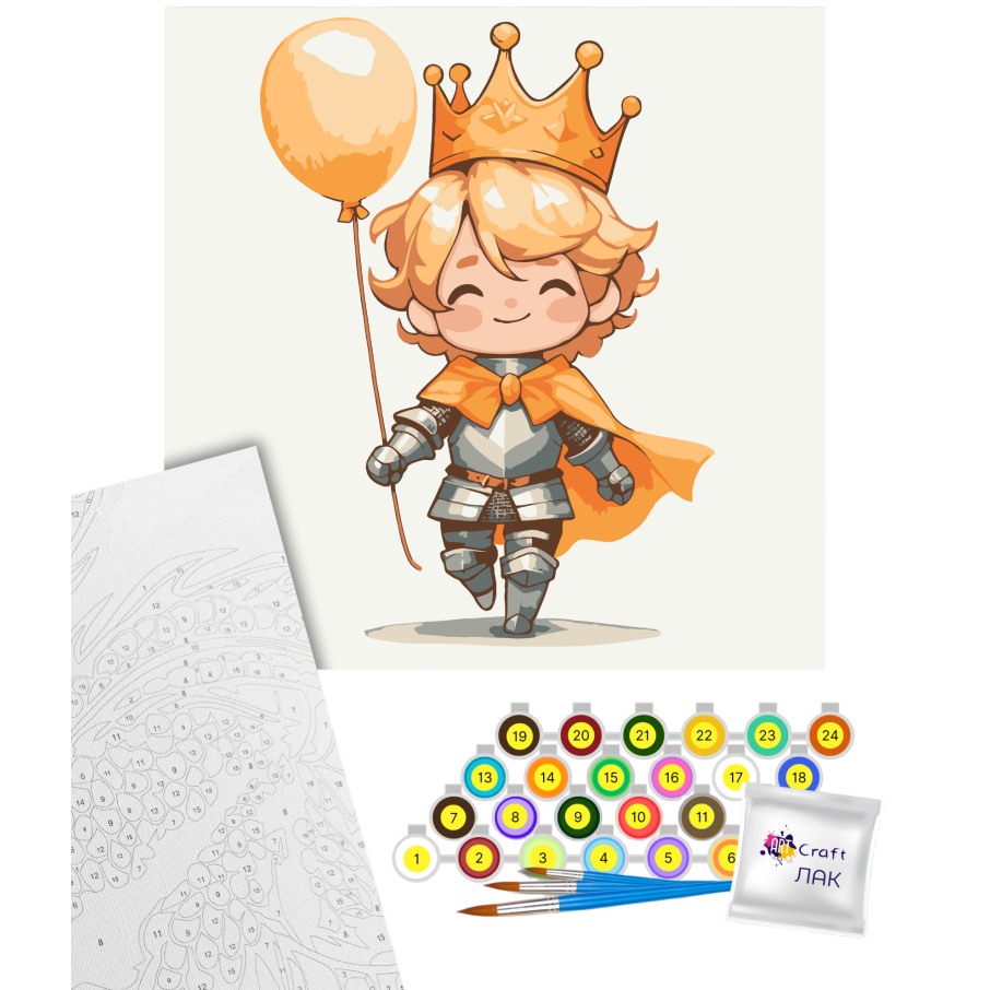 Картина по номерам ARTCRAFT Маленький рыцарь 30 х 30 см (15603-AC) Сюжет  персонажи