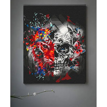 Картина по номерам ARTCRAFT Хищная сущность 40х50 см (11684-AC)
