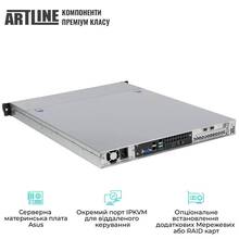 Сервер ARTLINE Business R24 (R24v55)
