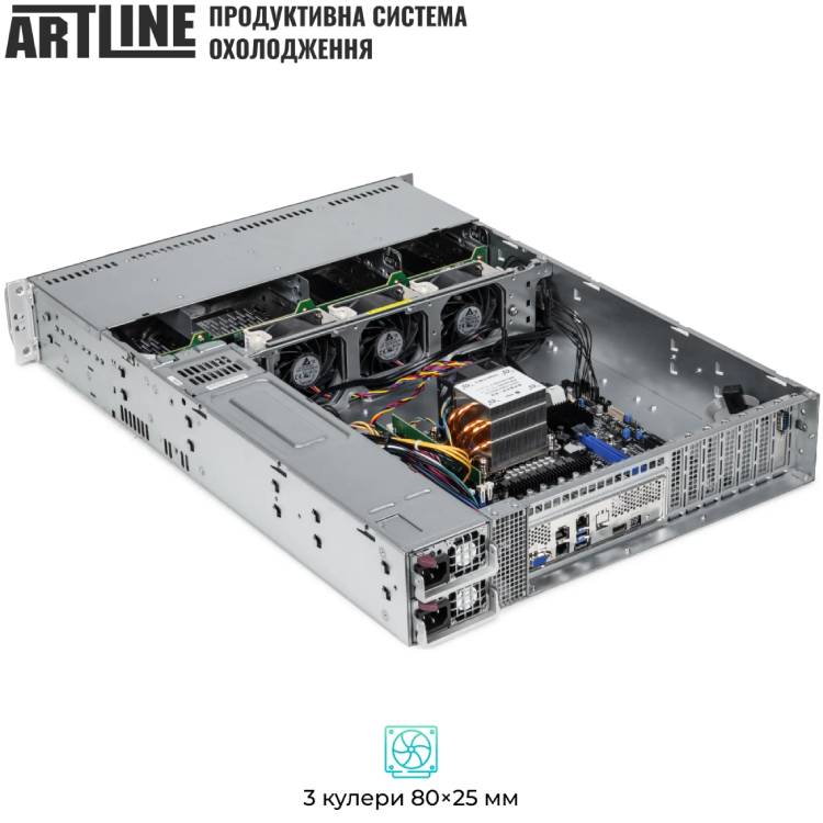 Зображення Сервер ARTLINE Business R33 (R33v115)