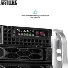 Сервер ARTLINE Business R33 (R33v117)