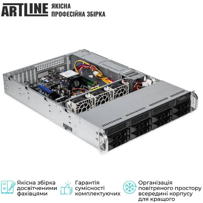 В Україні Сервер ARTLINE Business R33 (R33v117)