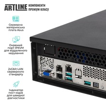 Сервер ARTLINE Business R16 (R16v06)