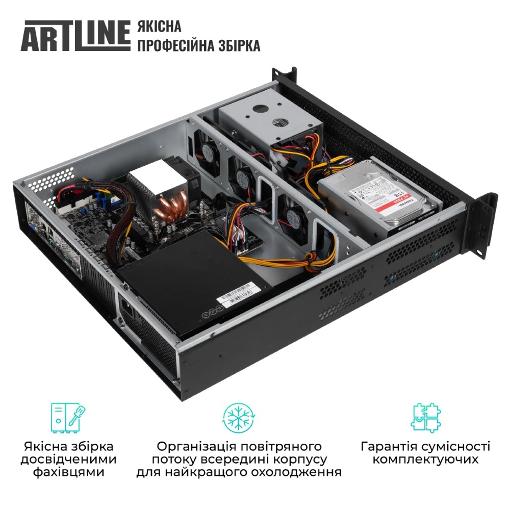 Фото Сервер ARTLINE Business R16 (R16v06)