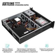 Сервер ARTLINE Business R16 (R16v06)