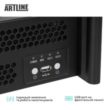 Сервер ARTLINE Business R16 (R16v06)