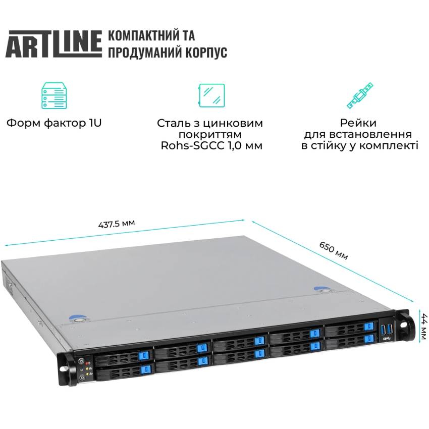 Зображення Сервер ARTLINE Business R24 (R24v44)