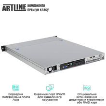 Сервер ARTLINE Business R24 (R24v44)
