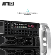 Сервер ARTLINE Business R33 (R33v123)