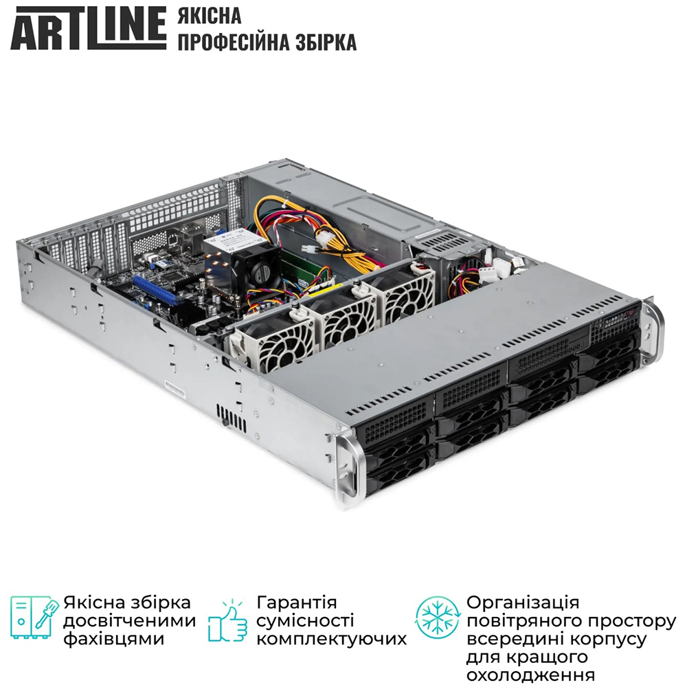 Фото 17 Сервер ARTLINE Business R33 (R33v126)