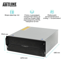 Сервер ARTLINE Business R98 (R98v11)
