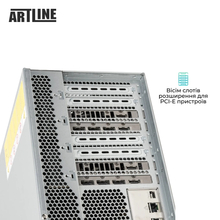 Сервер ARTLINE Business R98 (R98v11)