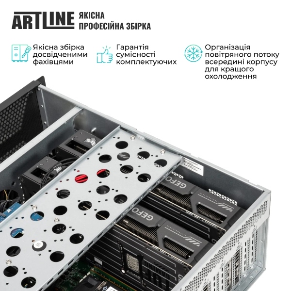 В інтернет магазині Сервер ARTLINE Business R98 (R98v11)