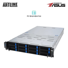 Сервер ARTLINE Business R84 (R84v01)