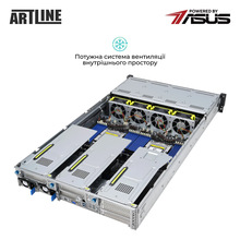 Сервер ARTLINE Business R84 (R84v01)