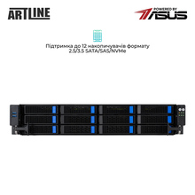 Сервер ARTLINE Business R84 (R84v02)