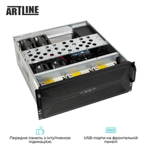 Сервер ARTLINE Business R98 (R98v15)