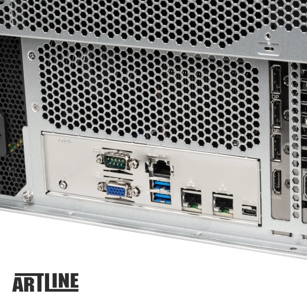 Огляд Сервер ARTLINE Business R98 (R98v15)