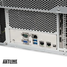 Сервер ARTLINE Business R98 (R98v15)