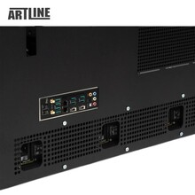 Сервер ARTLINE Business R99 (R99v03)