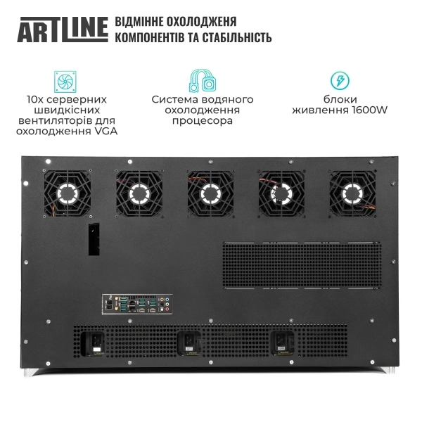 Замовити Сервер ARTLINE Business R99 (R99v04)