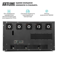 Сервер ARTLINE Business R99 (R99v04)