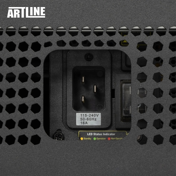 У Фокстрот Сервер ARTLINE Business R99 (R99v04)