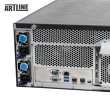 Сервер ARTLINE Business RT86 (RT86v09)