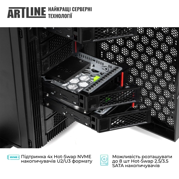 Фото 17 Сервер ARTLINE Business RT86 (RT86v09)