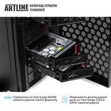 Сервер ARTLINE Business RT86 (RT86v09)