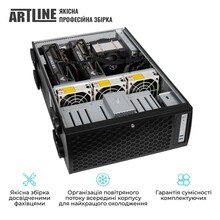 Сервер ARTLINE Business RT86 (RT86v14)