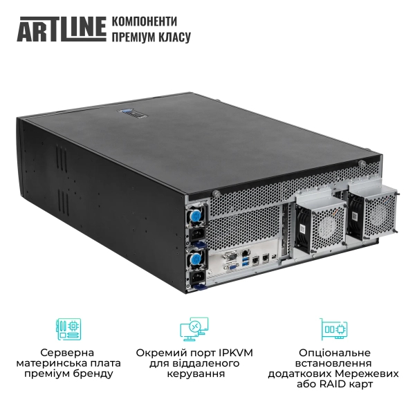 Фото 18 Сервер ARTLINE Business RT86 (RT86v07)