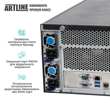 Сервер ARTLINE Business RT86 (RT86v07)
