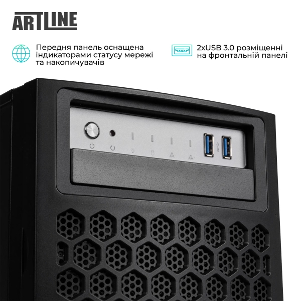 Огляд Сервер ARTLINE Business RT86 (RT86v07)