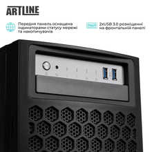 Сервер ARTLINE Business RT86 (RT86v07)