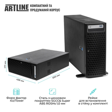Сервер ARTLINE Business RT86 (RT86v07)