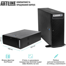 Сервер ARTLINE Business RT86 (RT86v18)