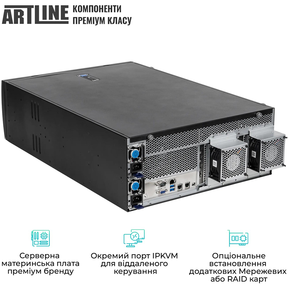 В интернет магазине Сервер ARTLINE Business RT86 (RT86v18)