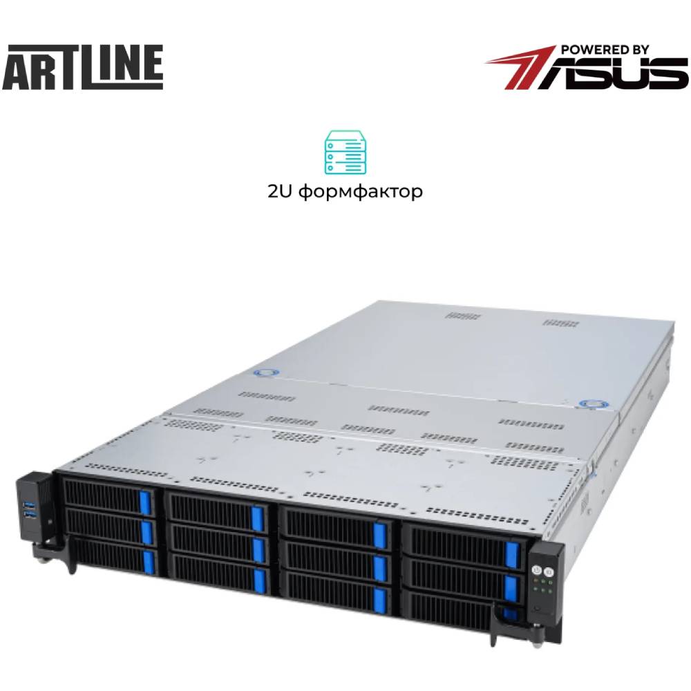 Сервер ARTLINE Business R84 (R84v03) Серія процесора AMD EPYC